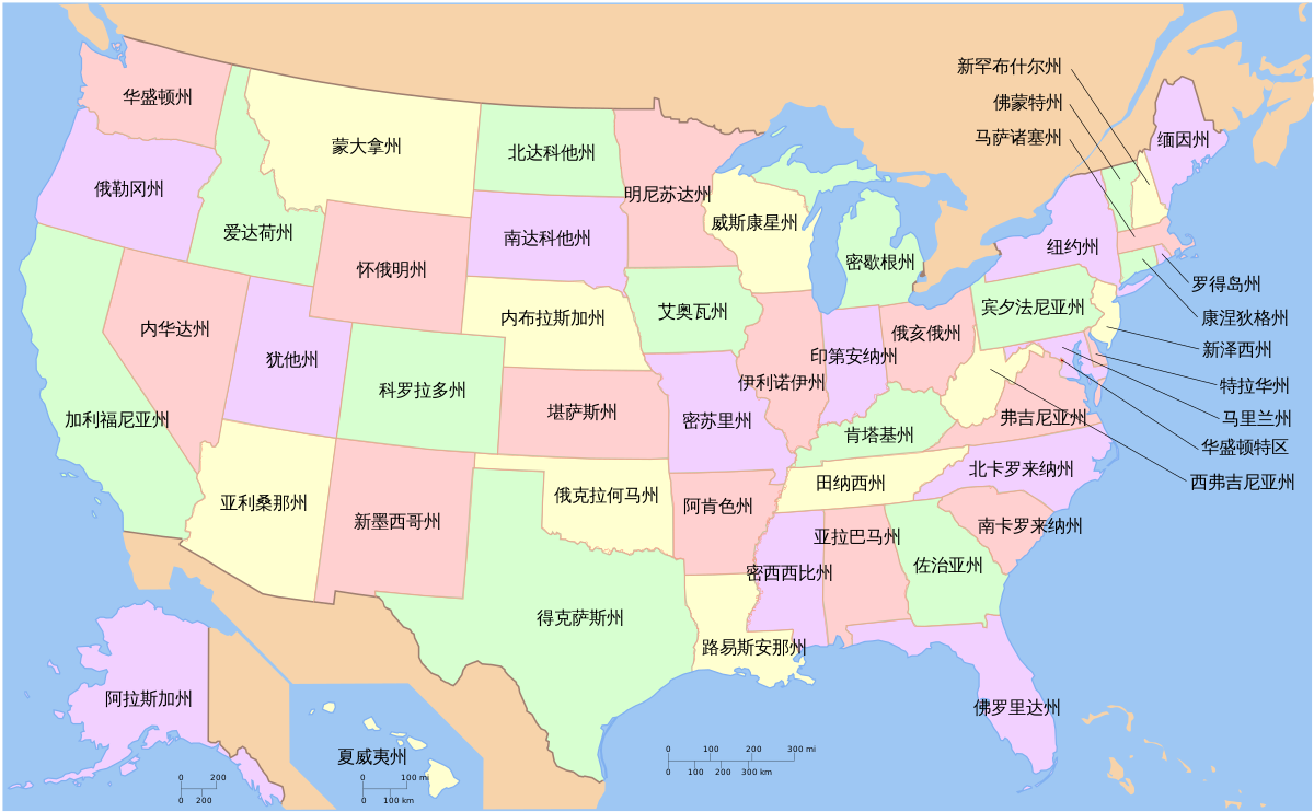 Map_of_USA_with_state_names_zh-hans.svg.png