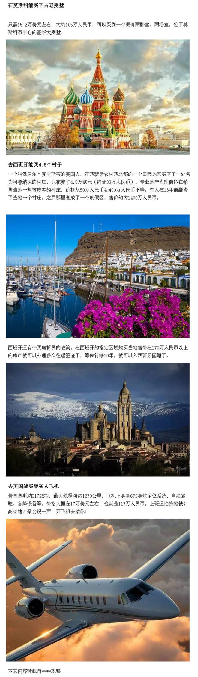3_副本.jpg