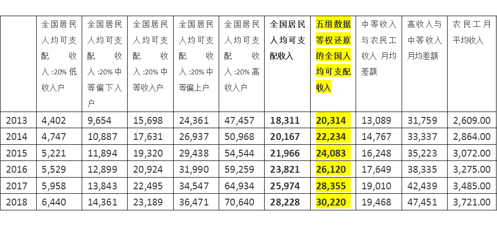 QeuxbczTE7B87zc6.jpg