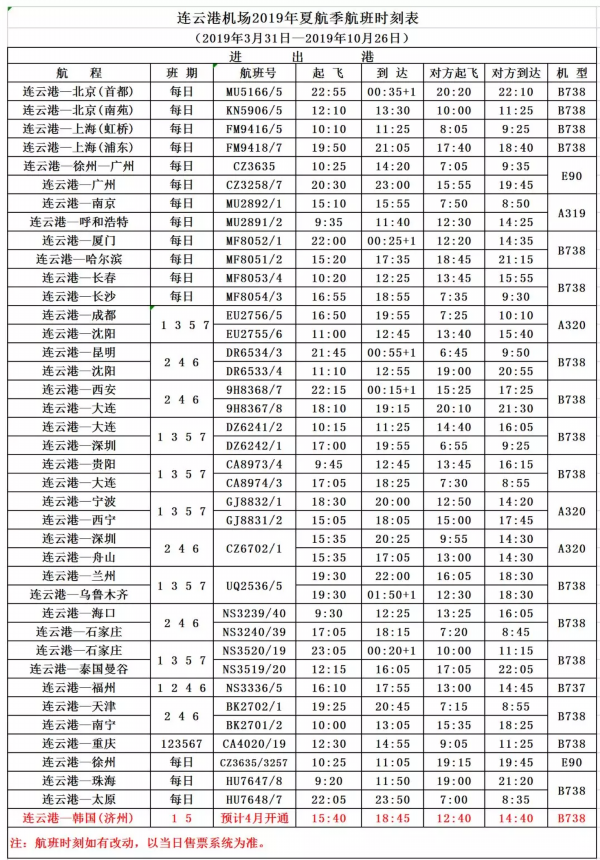 By5V51vY5854XfZj.jpg