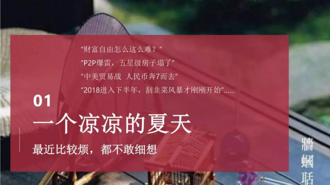 D9448Bb9g9pPQQZn.jpg