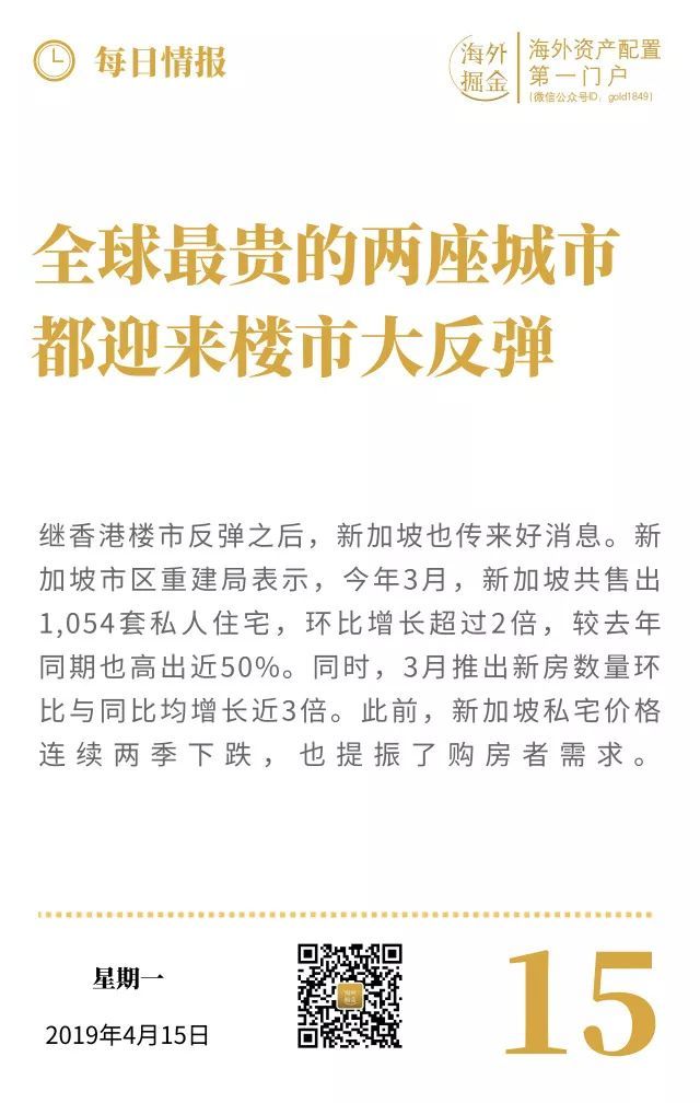 qzjAp24WOdxZHad1.jpg
