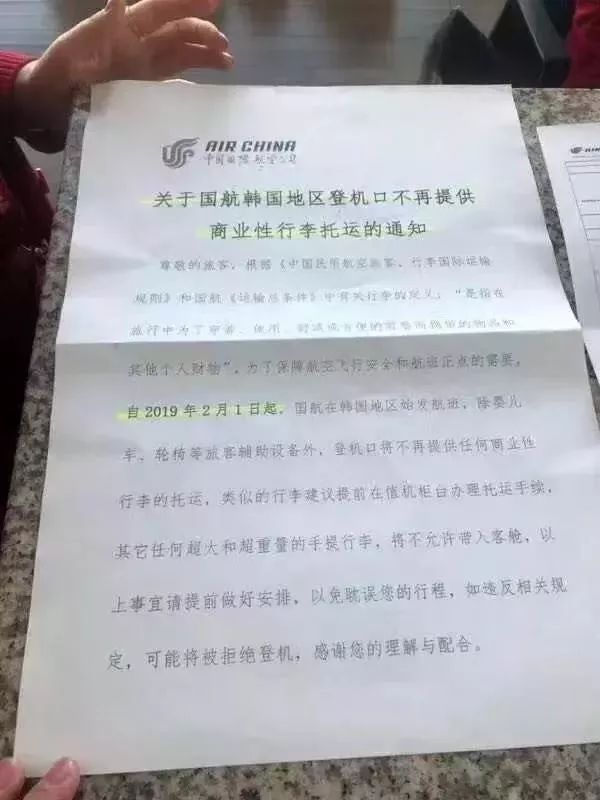 u3Pp3RpTr33i9GIW.jpg