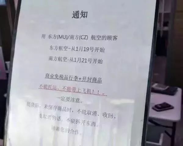 yh87601T617WTA09.jpg