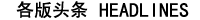 Hw1Sw665Ar5SYs1Z.jpg