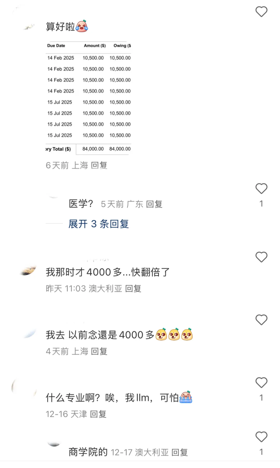 1872779535651487744.webp