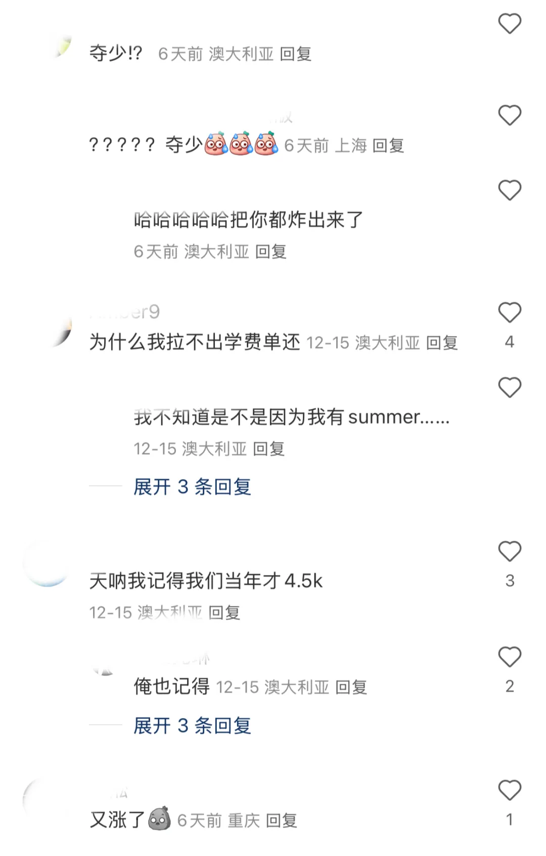 1872779536066215937.webp