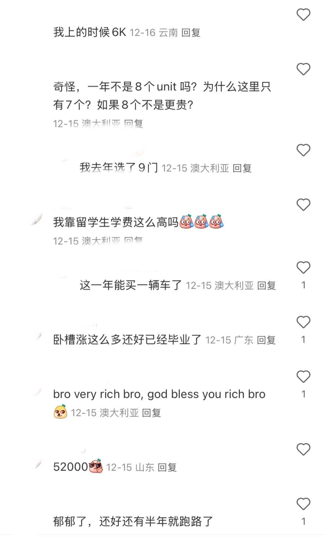 1872779535190114304.webp
