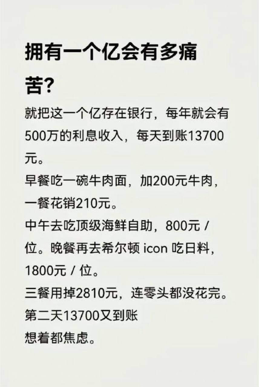 20241228_234503.jpg