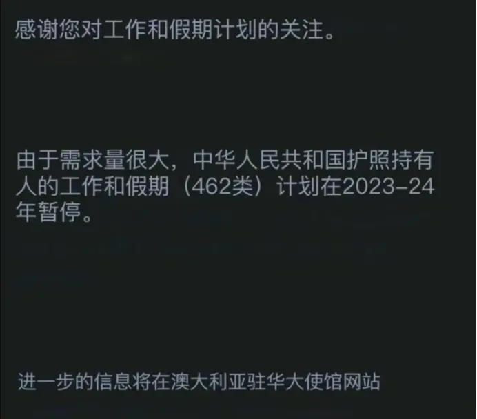 1873118199141154816.webp