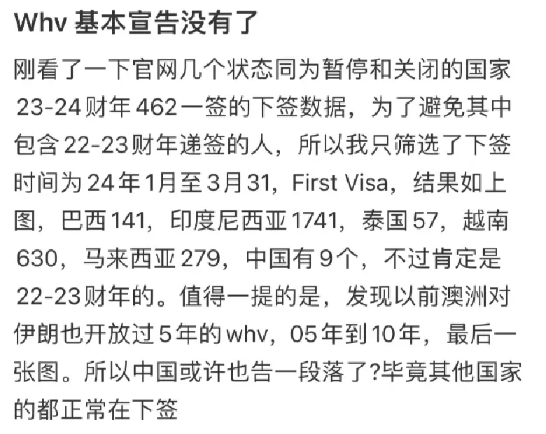 1873118199966924800.webp