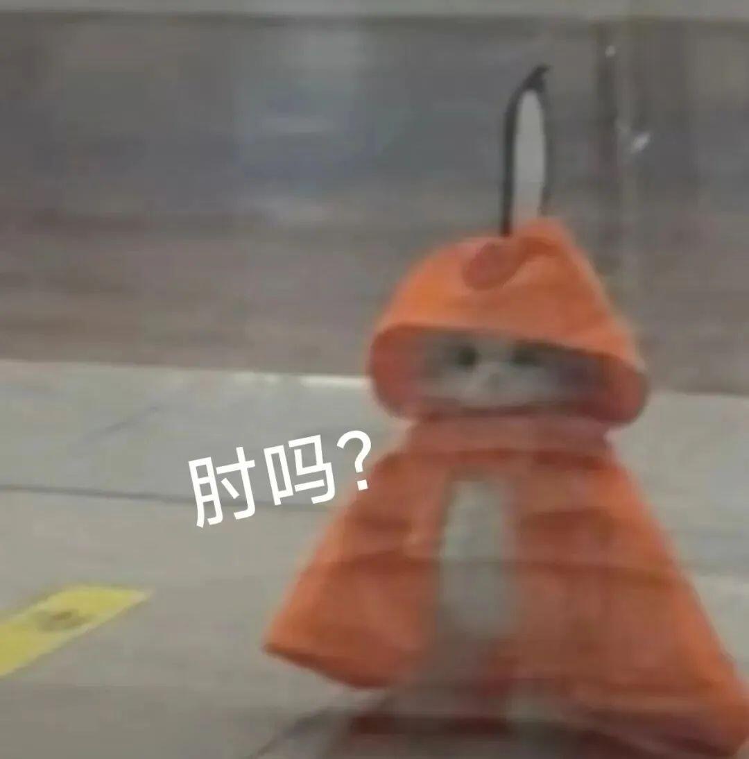005UJ76vgy1hwzrjup9e5j30u00ueq4a.jpg