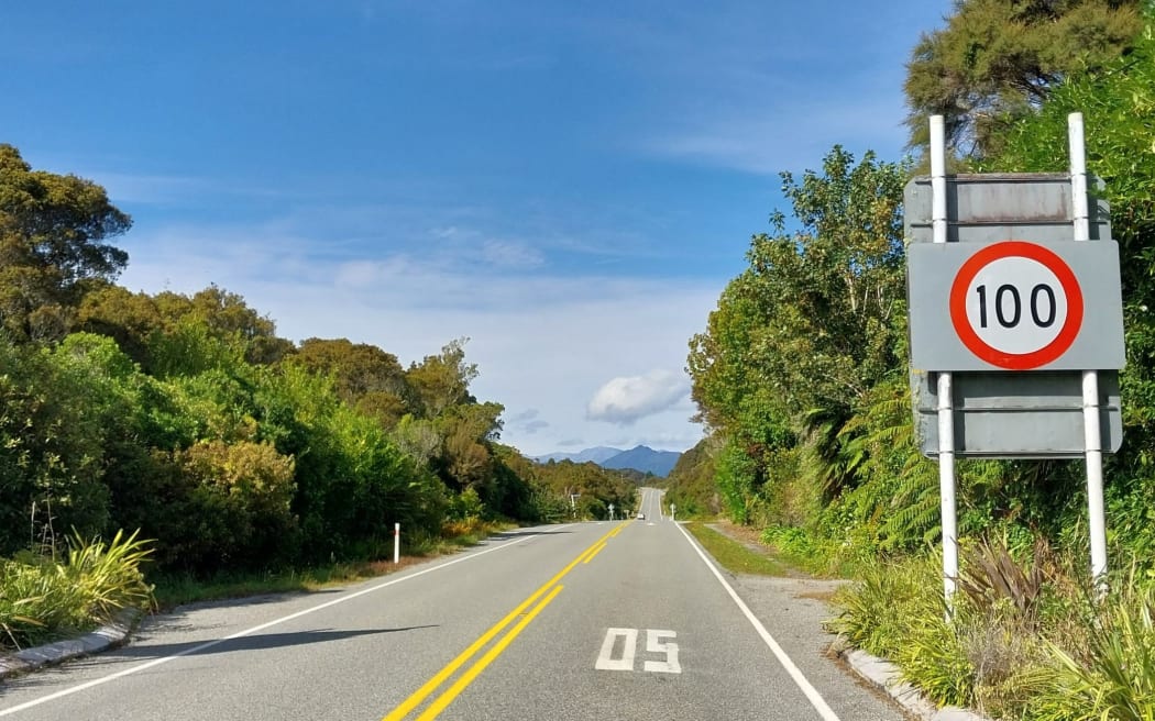 4KG21CR_Generic_highway_jpg.jpeg