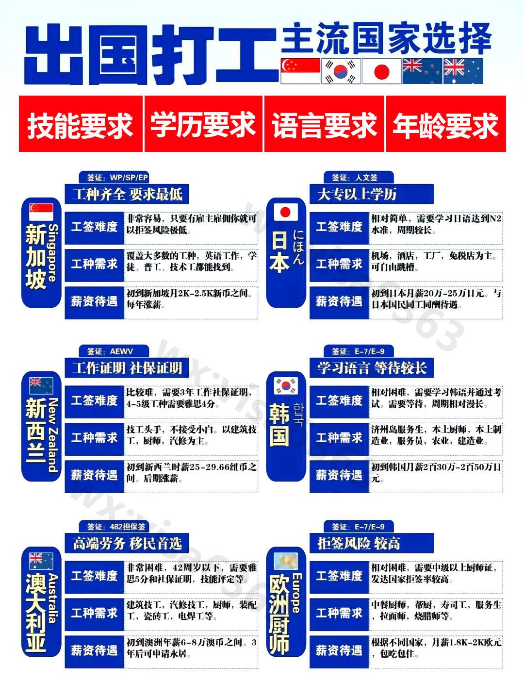 20250107_153136.jpg