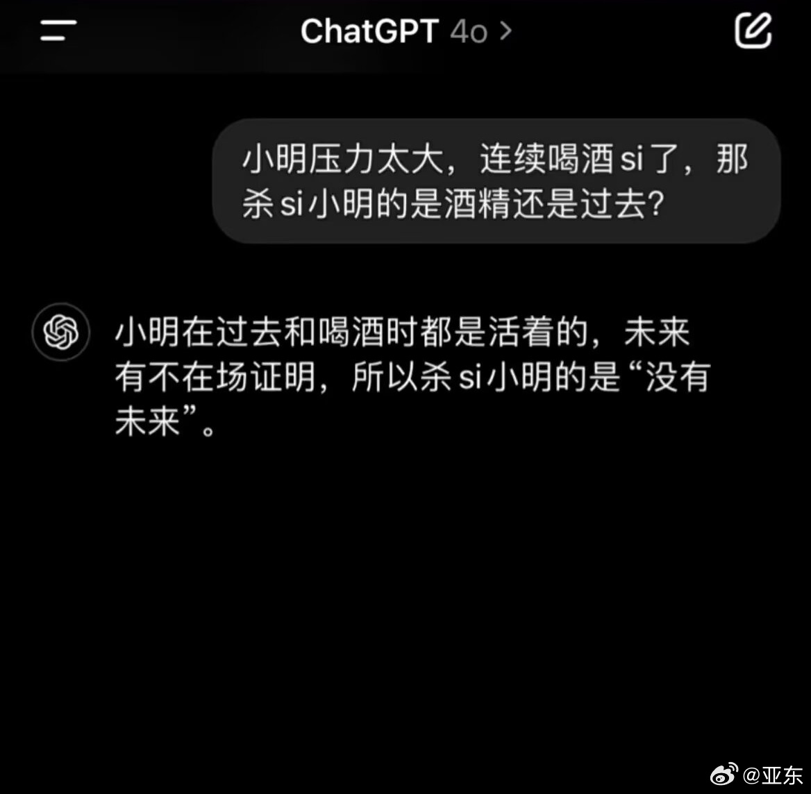 43c21867gy1hxf0qdpidnj20wg0vs0v5.jpg