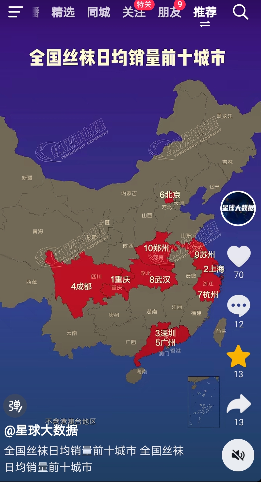 Screenshot_20250112_153637.jpg