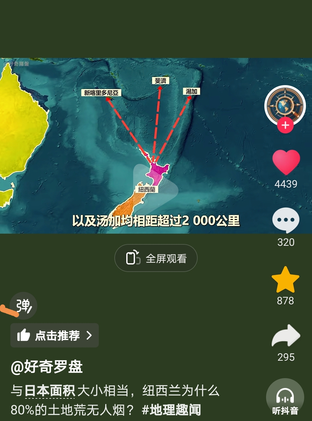 Screenshot_20250115_194611.jpg