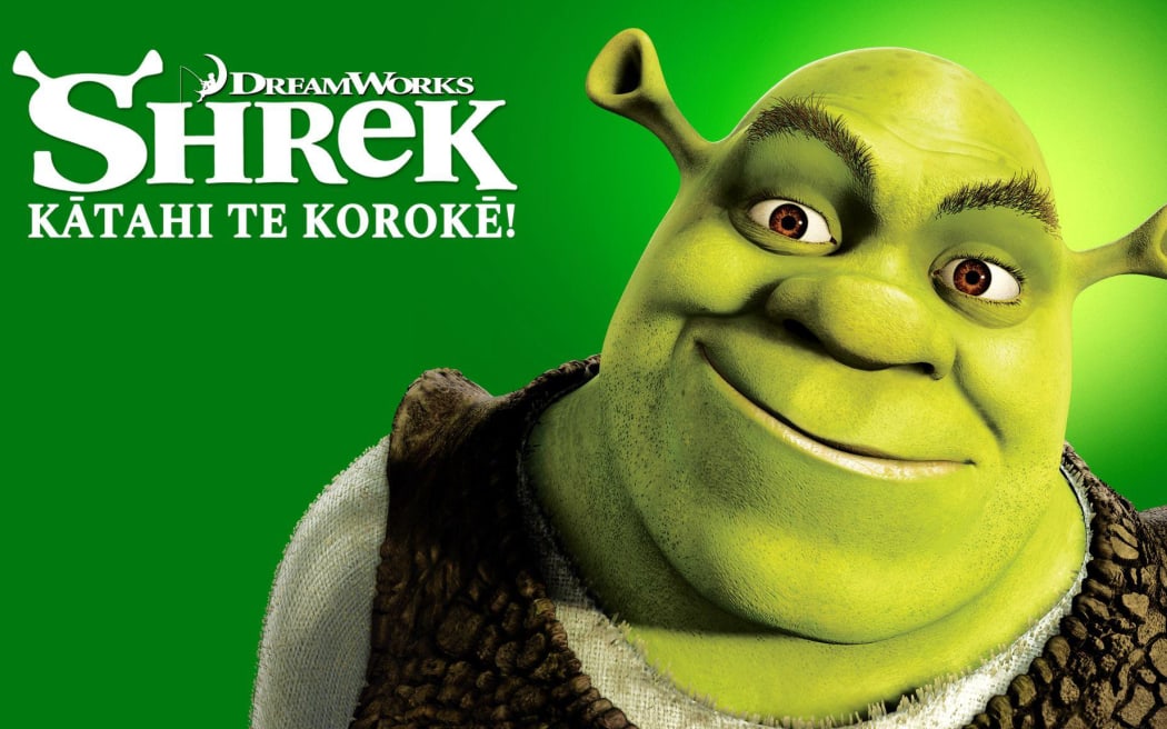 4KJPN4K_Shrek_tereo_png.jpeg