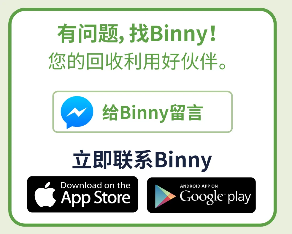 1878972268128813056.webp