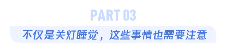 1888070978221178880.webp