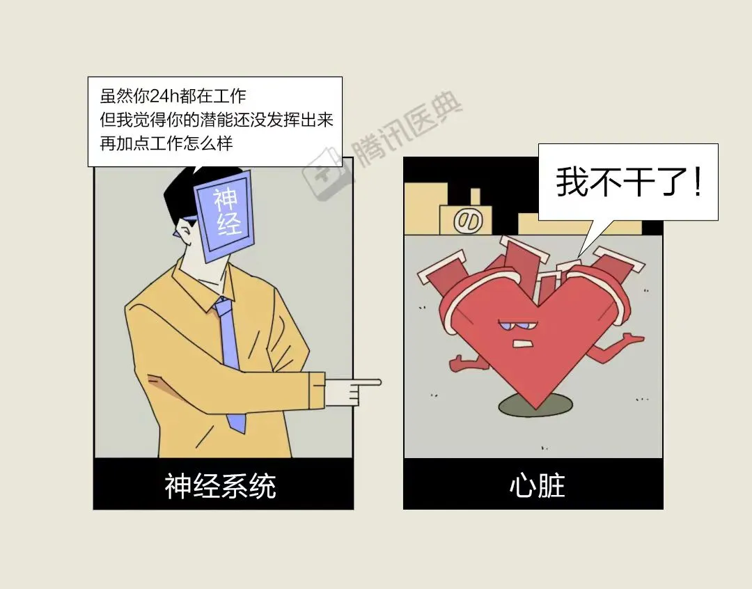 1888070978451865600.webp