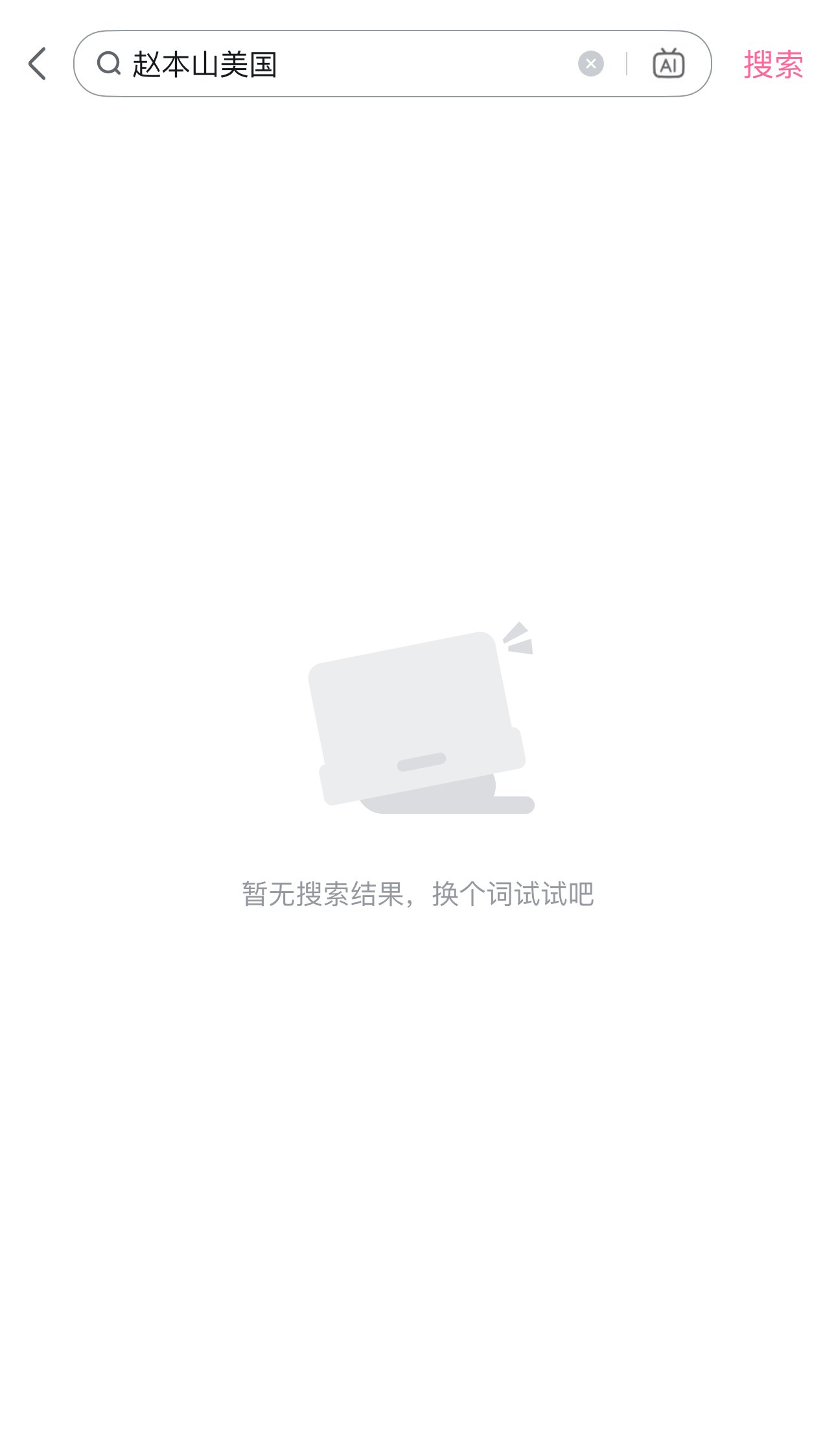 20250209_094534.jpg