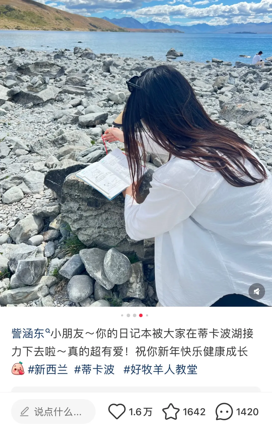 1890259877069111296.webp