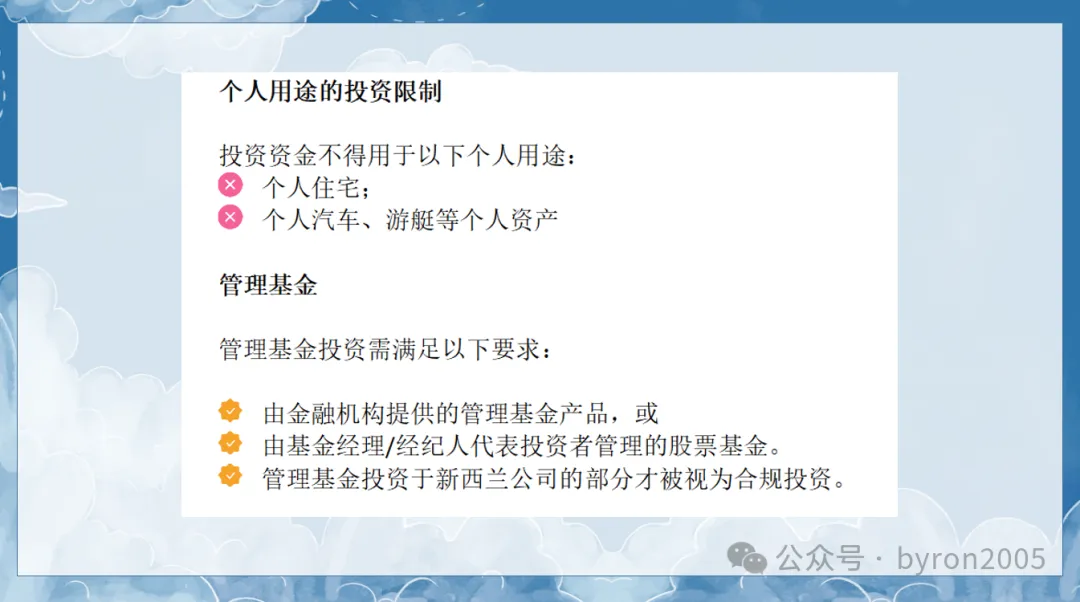 1896782411670814720.webp