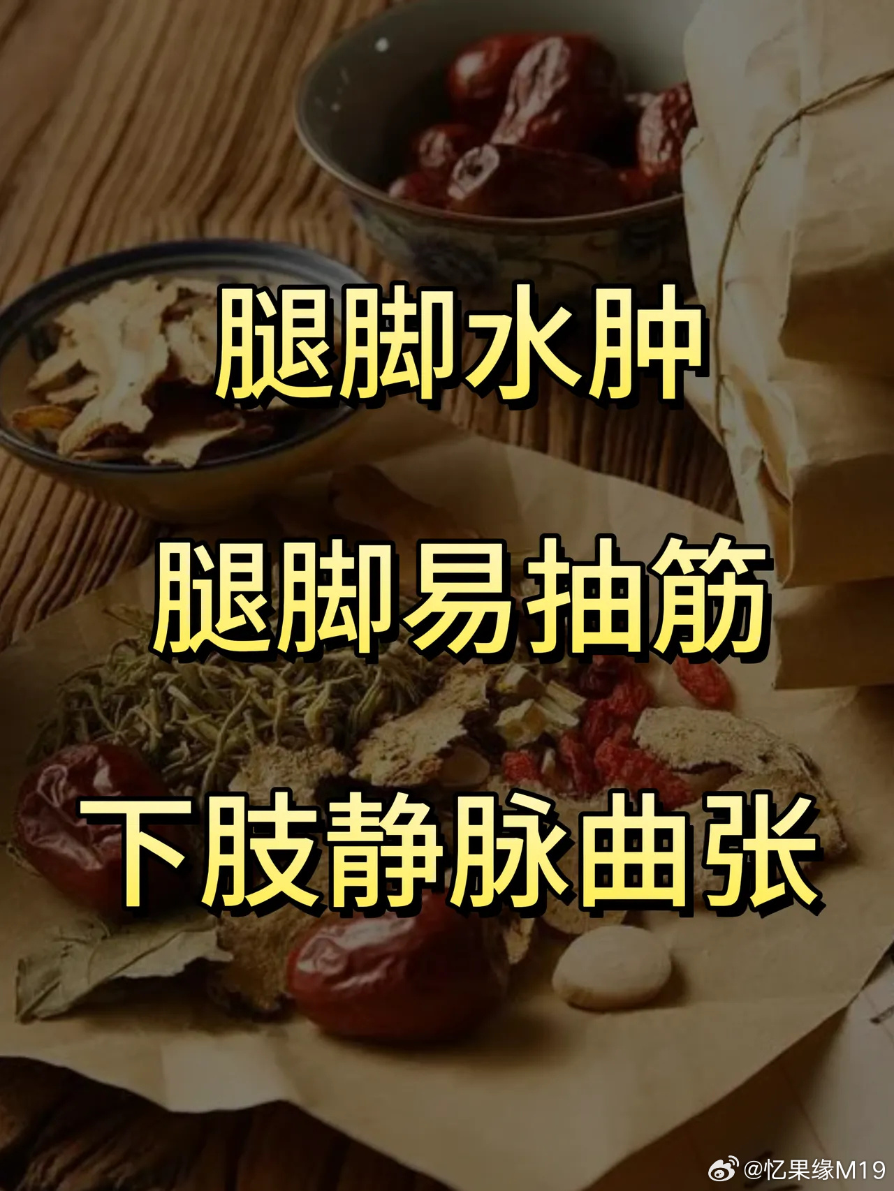 img-17426036642710c465d8f1ccc5bf7f80472a2de37285df28be49625ed85fd3da7cc9cbcf7892a.jpg