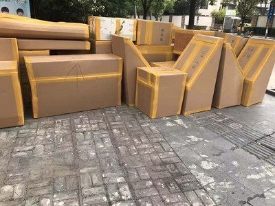 O1CN01xoZ8Bj1bta01nFvoD_!!0-rate.jpg_400x400.jpg