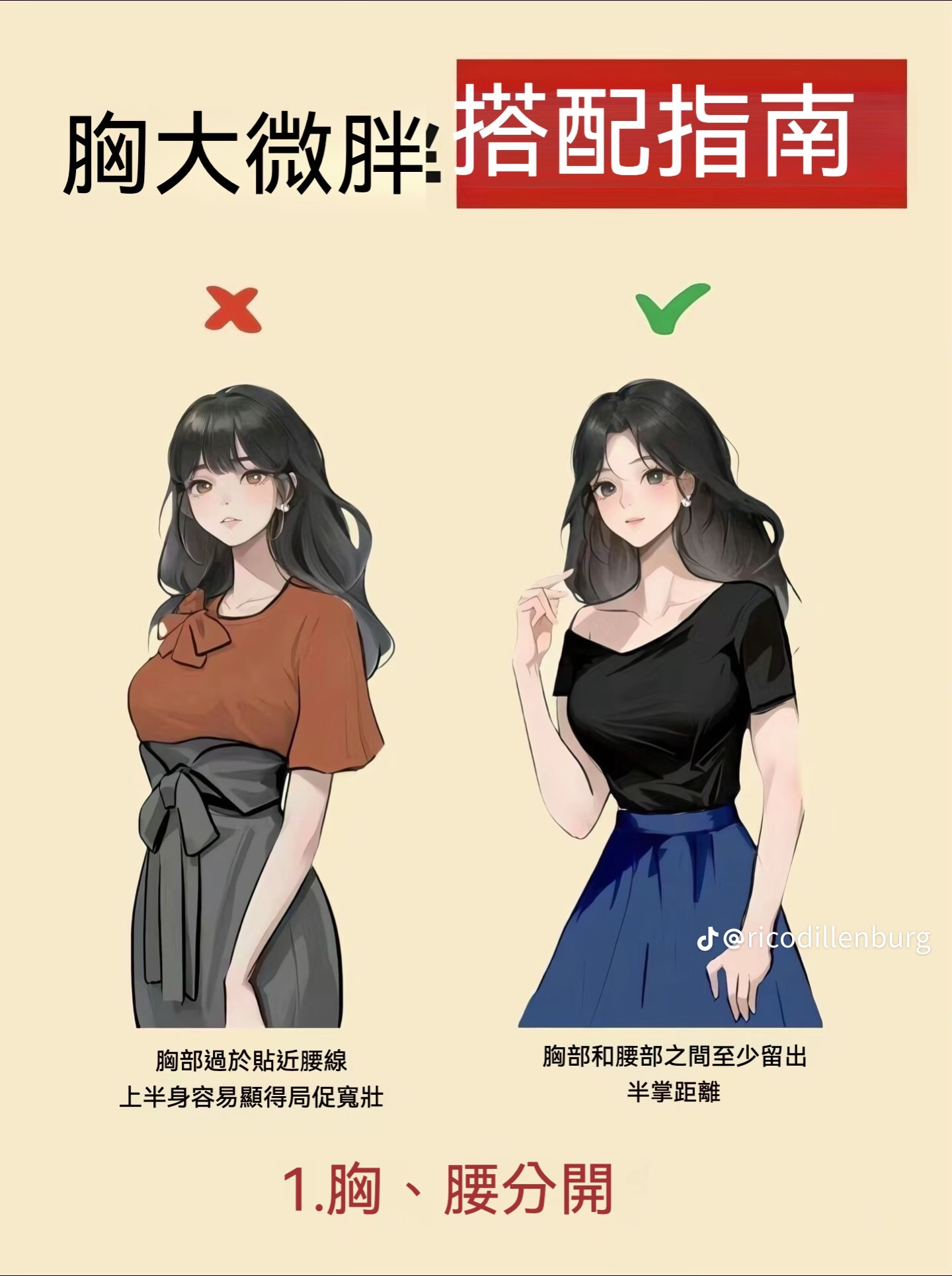 d756a1060e0fab5ff6b747d897926fe9.png