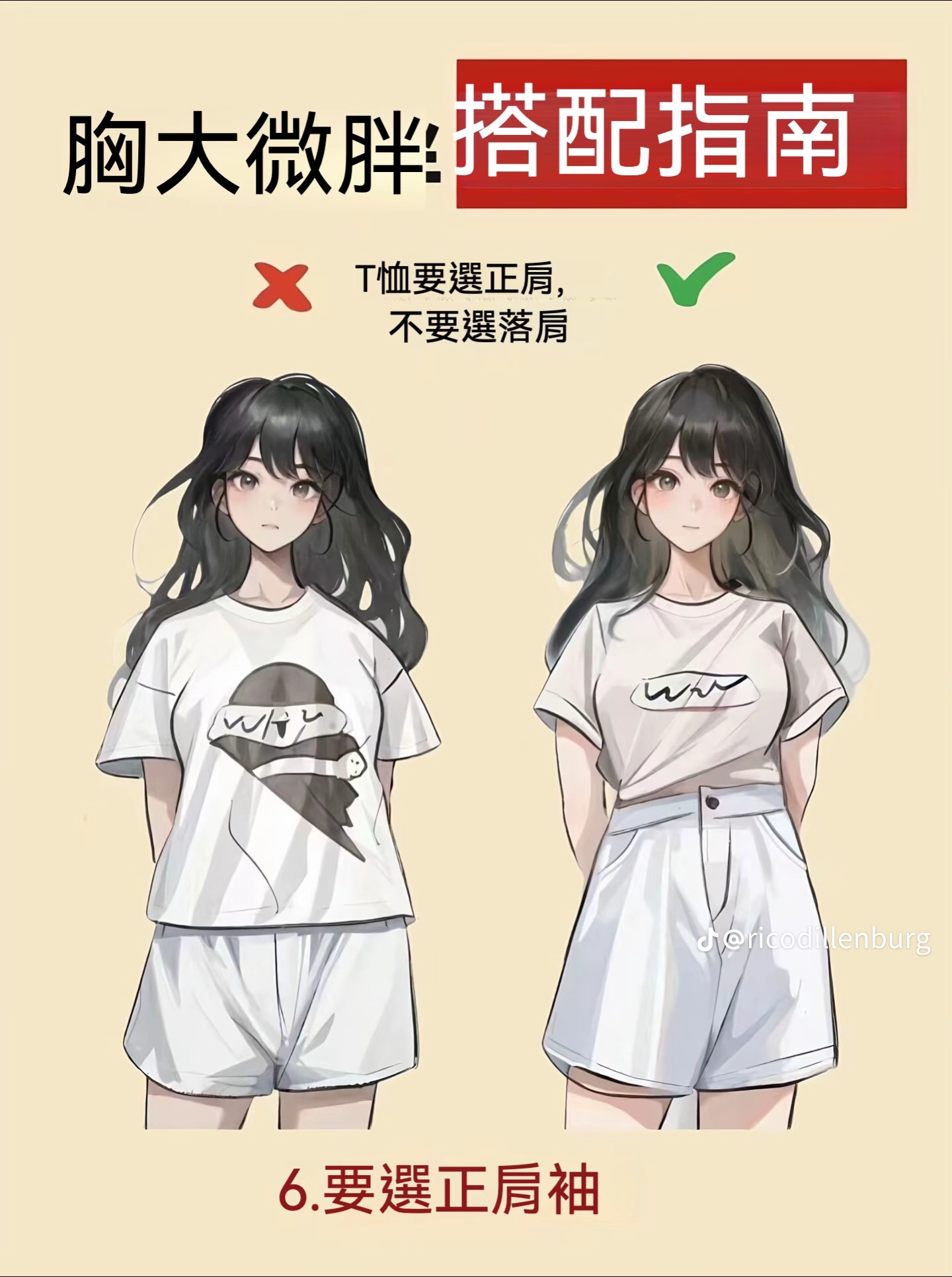 f71608d69ddde1d6968c4ac7e52211b6.png