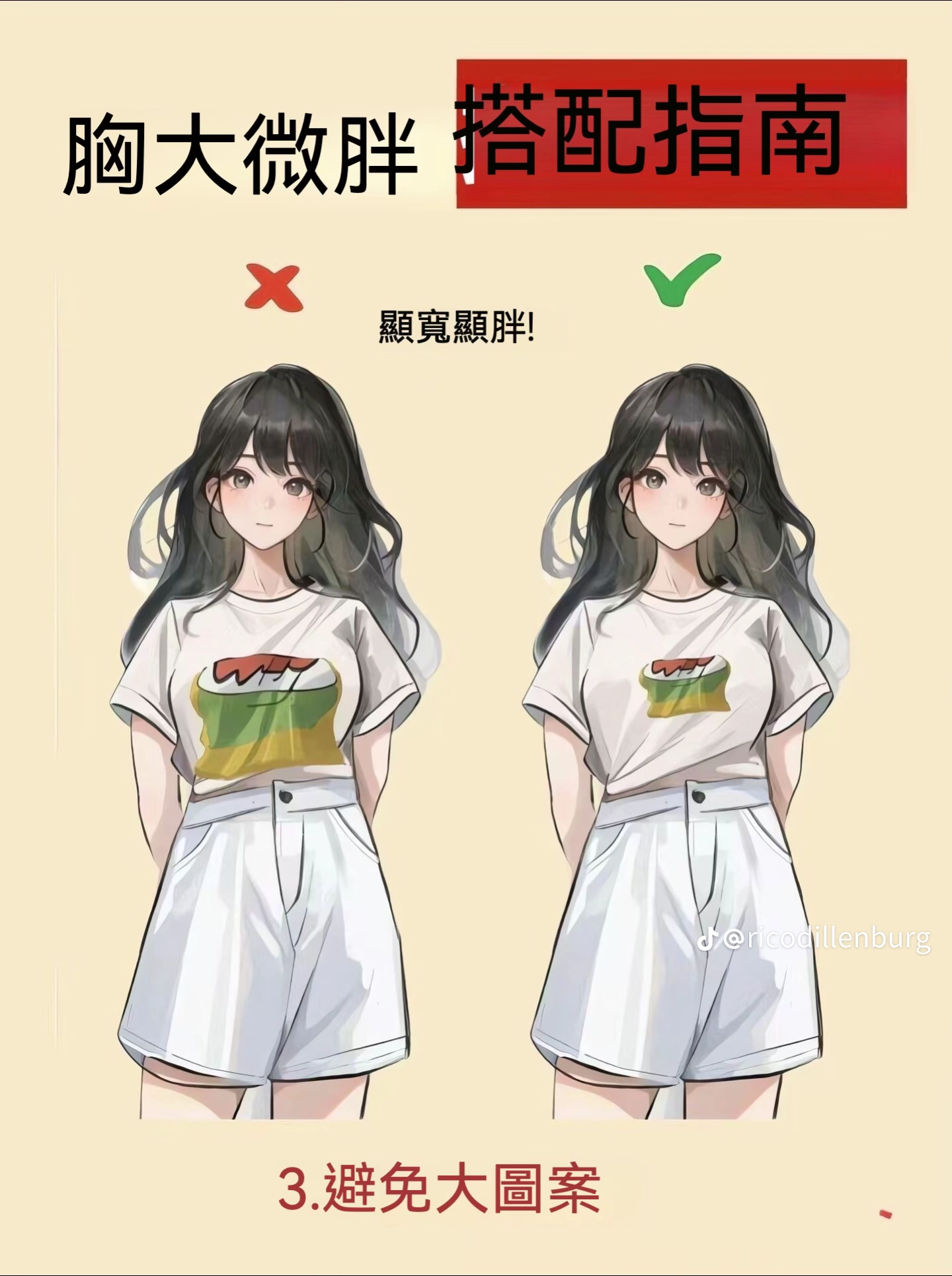 3a62e8c4de70cdf869bff0e50a354e0f.png