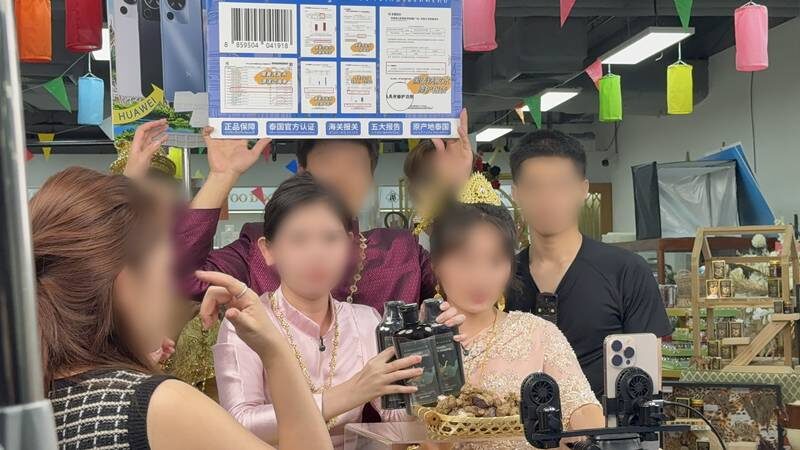 Live-sales01-5.jpg