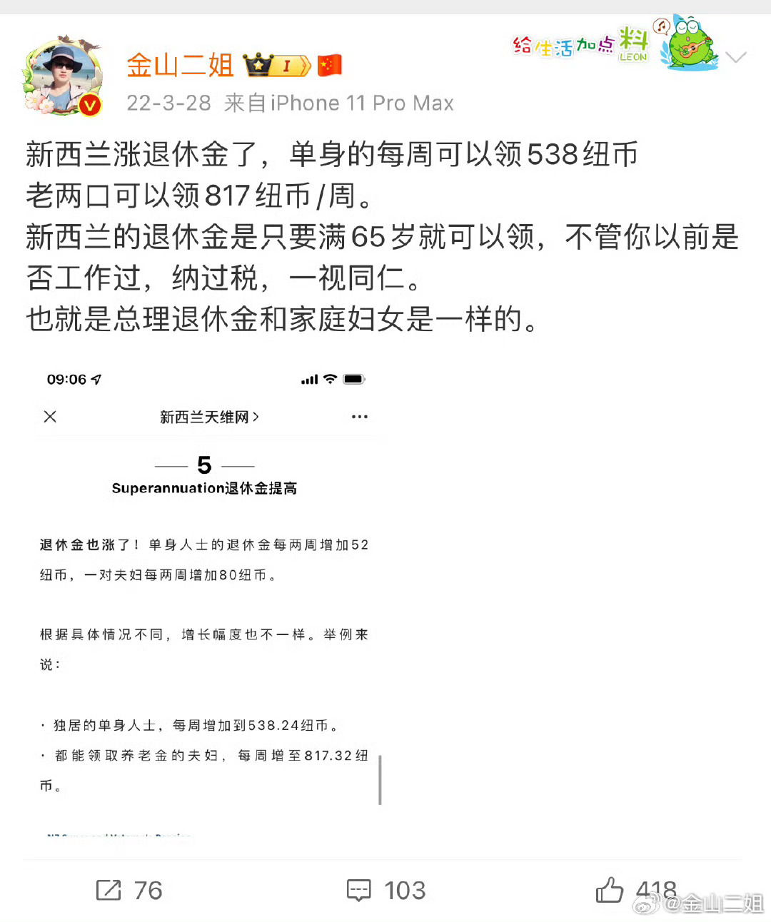img-17526509229544a66930261e26a8de3b6a4a7b99cbaf0bc40d0770ecdd004c9e50ddcdd857f2a.jpg