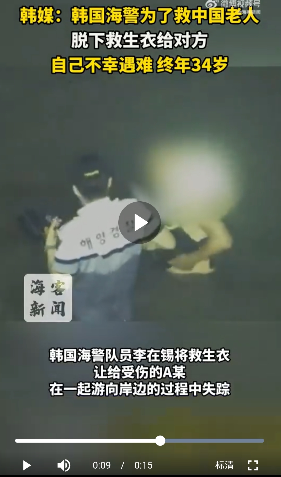 Screenshot_20250912_004102.jpg