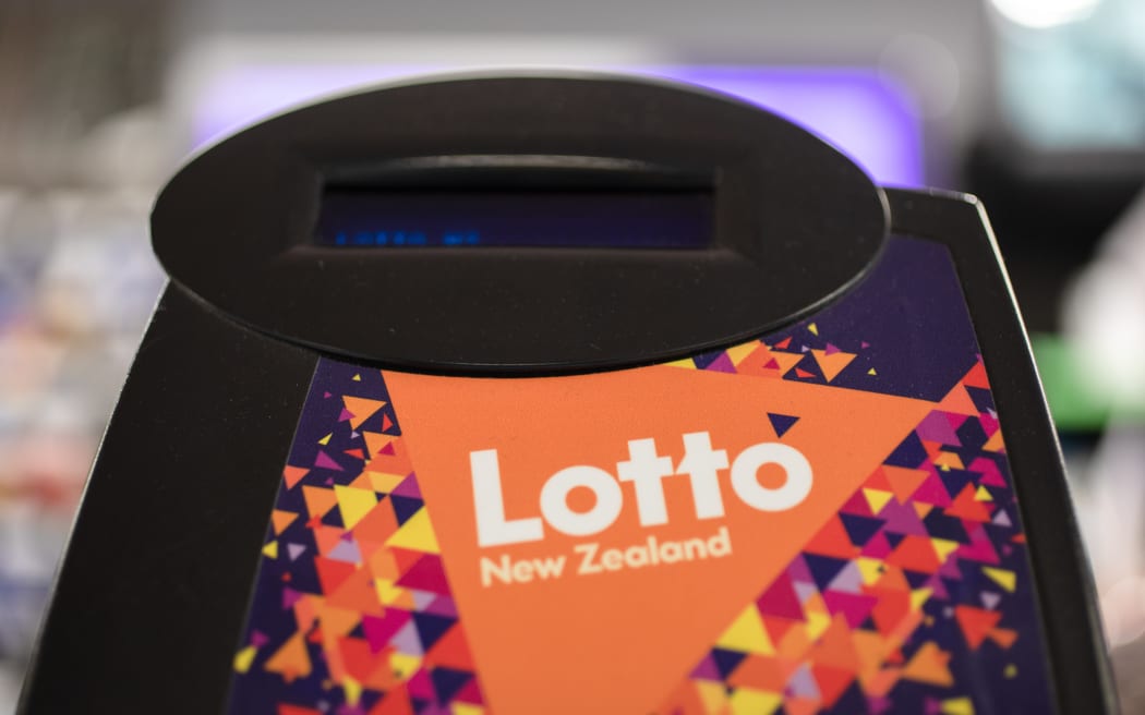 4LN9MUB_20220810_Lotto_Shop0009_jpg.jpeg