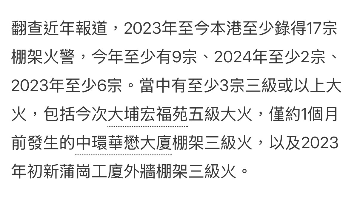 639b1bfbgy1i7s8ymoa23j20xi0ig0wl.jpg