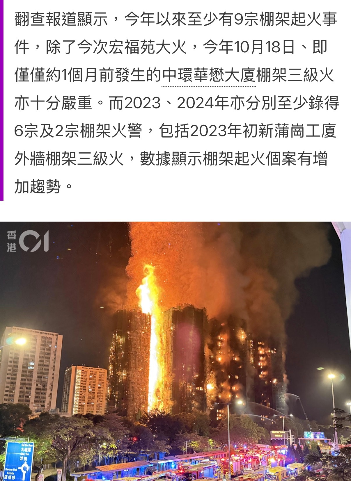 639b1bfbgy1i7s8ynui6qj20xi19ygyn.jpg