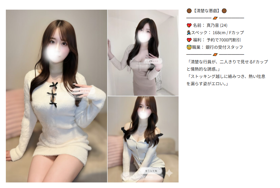 6 (318).png