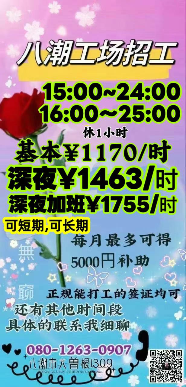 mmexport1774434222442.jpg