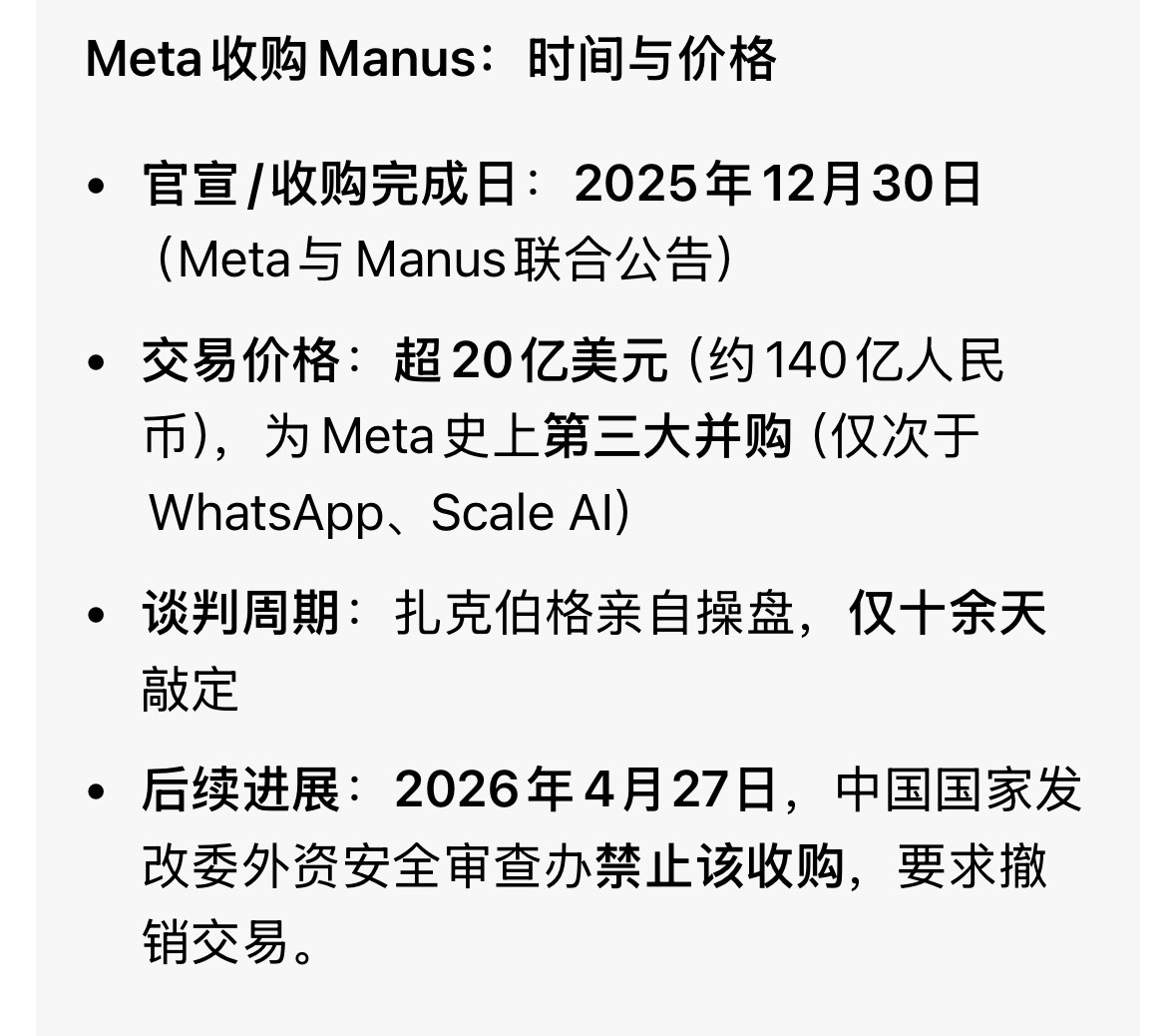 005SyZ1Sgy1iclgtrfngoj30wr0sudke.jpg